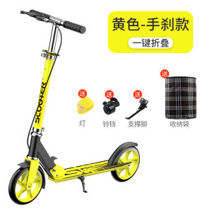 สกู๊ตเตอร์เด็กแบบพับได้สําหรับวัยรุ่นและผู้ใหญ่ Dr. Tong ยี่ห้อ 2-Wheel City School Walking Alternative สําหรับเด็กชายและเด็กหญิง