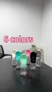 Portable Pet Water Bottle 350ml/550ml Leakproof Puppy Drinking Bowl with Lanyard Outdoor Travel Feeding Cup for Small Large Dogs