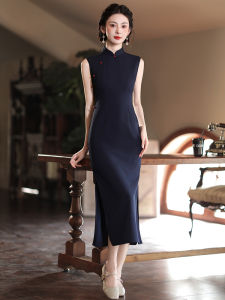 SUCHENGYIHONGYAN | Blue Modernized Cheongsam Summer Sleeveless Slim Fitting Dress