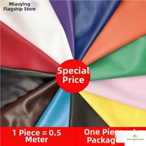 Jiaxun | Matte Elastic Four-way Stretch Leather-like Fabric for Slim Fit Clothing