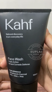 SABUN WAJAH KAHF FACE WASH Triple Action Oil & Comedo Defense 100 ml