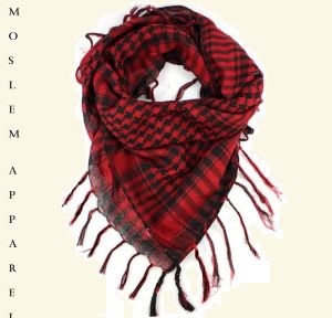 sorban santri laki laki / sorban arab saudi / sorban palestina cowok / sorban haji dan umroh / sorban anak laki laki / sorban kashmiri / sorban putih polos Sorban Berbahan Cashmere Dan Wol - Lazada