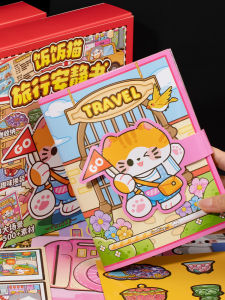 Quiet Book Girl Genius Advanced Version Cartoon Cat Educational Childrens Toy Book Sticky Paper Craft for 6-12 Years Old Girls