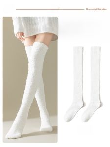 JINGCHI | ถุงเท้าขากว้างขนแกะสำหรับผู้หญิง ถุงเท้าฤดูหนาวแบบยาวถึงเข่า ชุดนอนในบ้าน ถุงเท้าพื้นแบบสวมสบาย เสื้อผ้าผู้หญิง