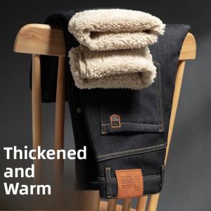Mens Winter Thickened Lamb Velvet Jeans Loose Straight Leg Fleece Lined Warm Business Casual Style mid High Waist Zipper Fly