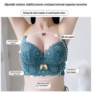 Adjustable fall and winter large antisagging female underwear