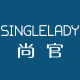 Shangguan Flagship Store