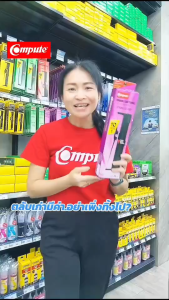 ผ้าหมึกรีฟิล Ribbon สำหรับเครื่องพิมพ์บิล เครื่องดอท Epson LQ-590 (LQ590) / LQ-590II /FX-890 รีฟิลยาว 14 เมตร ผ้าไนล่อนอย่างดี ออกใบกำกับภาษี