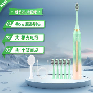 Cặp Bàn Chải Đánh Răng Điện Tử Fopai X1 Dành Cho Người Lớn Có Lông Mềm Cỡ Nhỏ Tự Động Sạc Pin Chống Thấm Nước Hộp Đựng