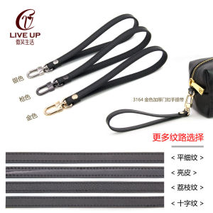 Black Leather Bag with Litchi Pattern Replacement Wrist Strap