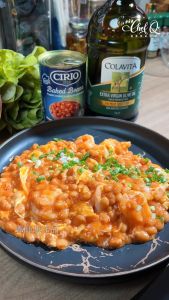 Cirio Baked Beans (420g) Halal Certified