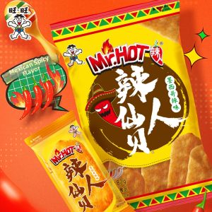 WangWang | Spicy Seaweed Rice Cracker 82g