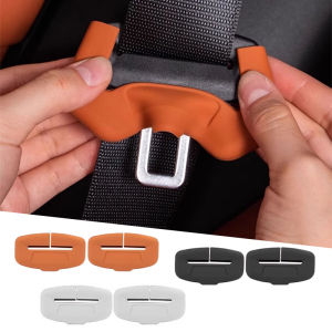 SEAMETAL ปลอกป้องกันหัวเข็มขัดเข็มขัดนิรภัยรถ2ชิ้นซิลิโคนนิ่มป้องกันการชนกันเคสที่นั่งสากลเข็มขัดป้องกัน