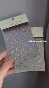 3D Nail Stickers Laser Butterfly Wings Flower Nail Art Sticker Adhesive DIY Nails Decoration 镭射美甲贴纸日系复古指甲贴彩色蝴蝶翅膀郁金香花朵