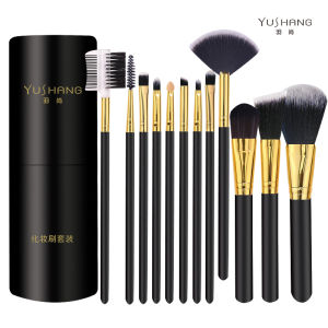 Ys Yushang 12 Makeup Brushes Suit Makeup Brush Set Full Set Foundation Eye Shadow Storage Bucket Beginner Beauty Tools