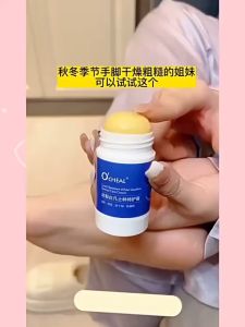 ORI HIH VASELINE Ultra Moisturizing Cream Perawatan Kulit Kaki Tangan Kering Perbaikan Tumit Pecah-Pecah Stik Perawatan Kaki Tangan