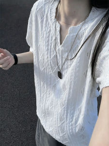 Perforated V-Neck Breathable T-shirt