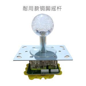 Game Machine UFO Catcher Parts Double Plug Rocker Crystal Sanhe Handle Arcade Anime Video Game City