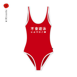 Original POPPSWIM Retro Student Swimsuit Small Chest No Steel Ring Slimming Backless Hot Spring One Piece Swimsuit