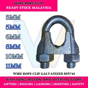 WIRE ROPE CLIP / WIRE ROPE CLAMP GALVANIZED DIN741 (3MM – 11MM)