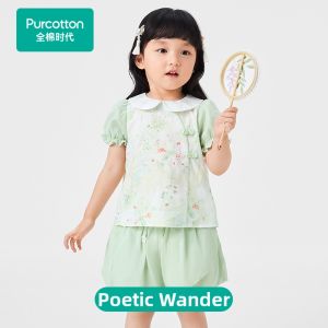 Purcotton | Cotton Breathable Girls Short Sleeve Blouse