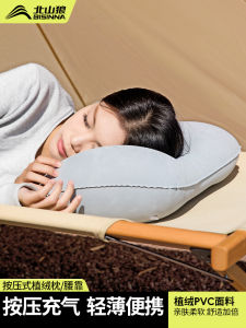 BSWolf หมอนลมพกพาสำหรับการเดินทางกลางแจ้ง หมอนรองคอสำหรับการปักหมุด หมอนรองกระดูกสันหลังสำหรับออฟฟิศ หมอนรองคอแบบอเนกประสงค์