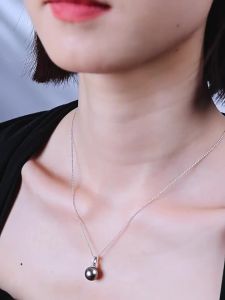 Sterling Silver Tahitian Pearl Pendant 9.5-10.5mm