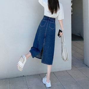 Retro High-waist Slit Denim Skirt