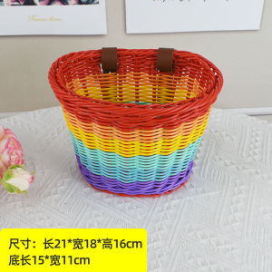Rattan-like Knitted Basket Kids Bicycle Basket Size Car Neutral Car Basket Bicycle Basket Balance Car Toy Car Pocket Basket