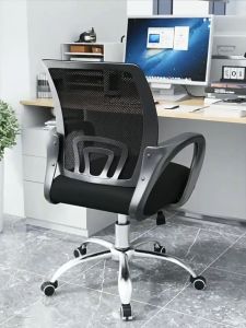 Rotating Office Chair Breathable Computer Chair Ergonomic Chair Study Chair Adjustable Backchair