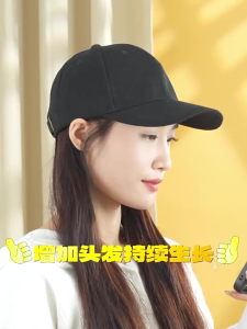 Infrared Hair Growth Instrument Physiotherapy Hair Growth Cap Laser Hair Growth Device Hair Care Infrared Physiotherapy