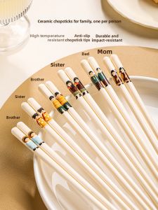 Mr.Snail | Antibacterial Anti-Mold Heat-Resistant Ceramic Serving Chopsticks