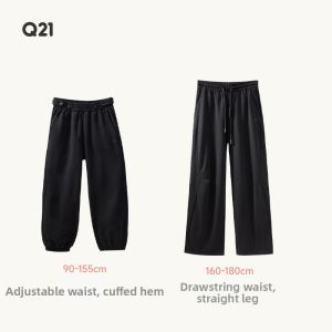 Q21 | Moisture Wicking Breathable Childrens Long Sports Pants