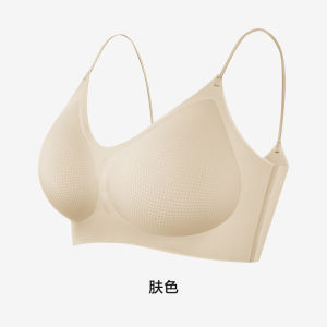 Áo Ngực Lụa Băng Mỏng Mùa Hè Cho Nữ Dây Đeo Vai Mỏng Cảm Giác Mát Mẻ Lưng Đẹp Áo Ngực Tập Hợp Ngực Nhỏ Không Có Dây Đeo