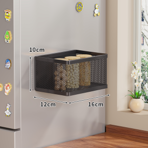 Refrigerator Side Multifunctional No-drilling Magnetic Storage Box Rack