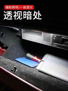 Lampu Plafon Mobil 6 LED & Lampu Sensor Sentuh: Panduan Lengkap