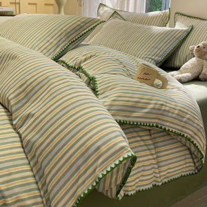 Kiss Dear | Thickened Flannel Pure Cotton Bedding 4-Piece Set
