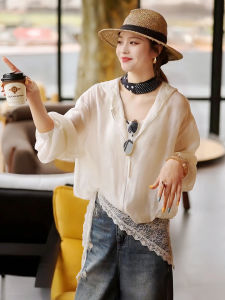 Cool Lightweight Lace-spliced Sun Protection Shirt