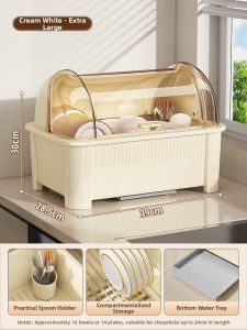 TIJU | Double Layer Drain Dish and Utensil Storage Box