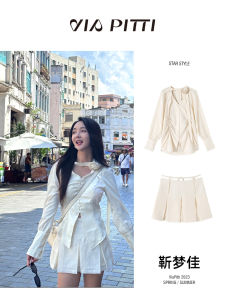 via PITTI Rose Patterned Womens Shirt Vintage Style Long Sleeve Waist-Cinching Pleated Top Polyester Fiber V-Neck Button Detail