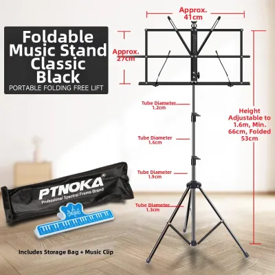Portable Music Stands