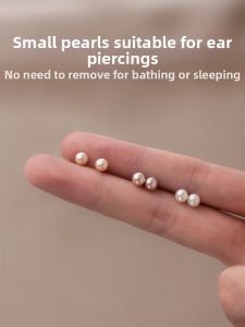 Lnieer | Pure Silver 999 Natural Freshwater Pearl Anti-clog Ear Jewelry for Aesthetic Ear Care