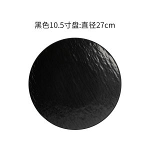 จานอาหารเช้าสไตล์อิตาเลียนขนาดใหญ่ จานสเต็ก จานซิลิโคน จานเซ็ตเครื่องครัวบ้าน จานซิลิโคนสำหรับทานอาหารกลางวัน