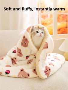 MONLEYTA | Pet Blanket Cat Bed Dog Bed Winter Warm All Seasons Universal Pet Woolen Mat For Sleeping Cat Nest Dog Quilt Comforter