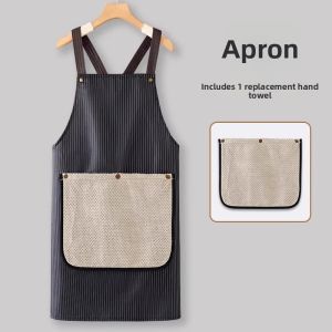 rosekey | Stain Resistant Durable Kitchen Apron