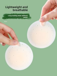 MITAOBEI | Sweatproof Anti-show Invisible Breast Stickers