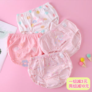 Childrens Underwear Girls Triangle Pure Cotton Not Clip Butt Children 100% Baby Girl Shorts Cotton Girl Bulky Underpants