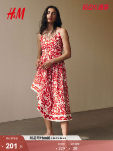 H&M Womens Floral Print V-Neck Dress Summer New Style Cotton A-Line Midi Dress Plant Pattern Halter Neck Gown 1278036