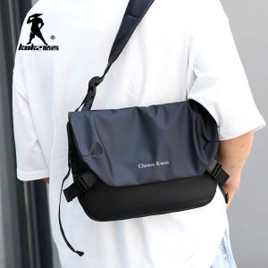 Street Style Large Capacity Mens Crossbody Bag Fashionable Messenger Bag Shopping Shoulder Bag Simple Practical Multi-Functional