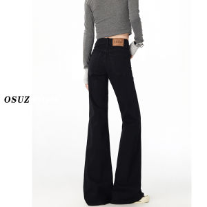 Low Waist Flared Wide Leg Black Denim Jeans Womens Loose Fit Casual Style Cotton Polyester Blend Long Pants Autumn New Arrival